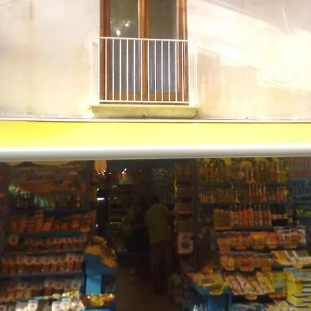 Casa 87 - Apartment Sorrento